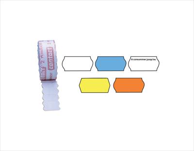 WHITE LABELS F/ LABELLING MACHINE 1 LINE, 26X12MM, ROLL OF 1500 LABELS- REEL OF 5 ROLLS