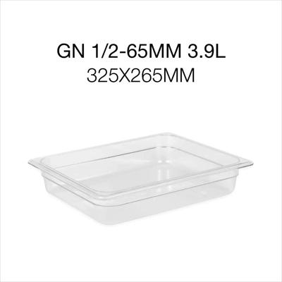 CAMBRO PC FOOD PAN GN 1/2-65MM 3.9L, 325X265MM, CLEAR