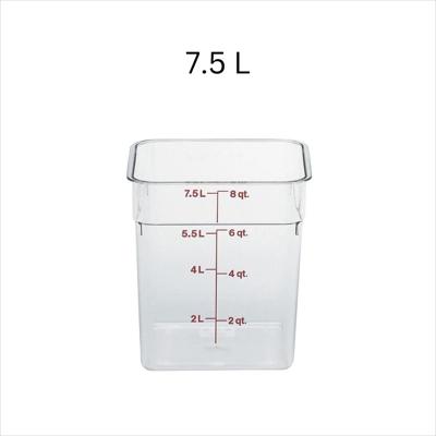 CAMWEAR CAMSQUARE PC FOOD STORAGE CONTAINER 7.6L, 215X215X230MM, CLEAR
