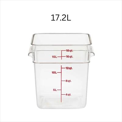 CAMWEAR CAMSQUARE PC FOOD STORAGE CONTAINER 17.2L, 256X310X320MM, CLEAR