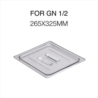 CAMWEAR PC COVER W/HANDLE, FOR GN 1/2-265X325MM FOOD PAN, CLEAR