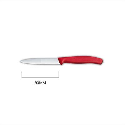 PARING KNIFE, EUROPEAN, RED HANDLE, 80MM (3")