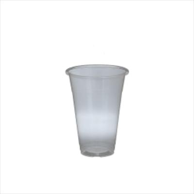 [AO 500] PLASTIC CUP, COMPATIBLE FOR C95 & C95BH