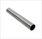//DISCONTINUED// PASTRY CREAM ROLL CORE D20MM TH.0.3MM, SS, L105MM