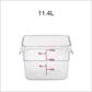 CAMBRO CAMWEAR CAMSQUARE PC FOOD STORAGE CONTAINER 11.4L, 256X310X210MM, CLEAR