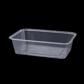TAKEAWAY PLASTIC CONTAINER RECTANGULAR 500 ML WITH LID, 500 SETS